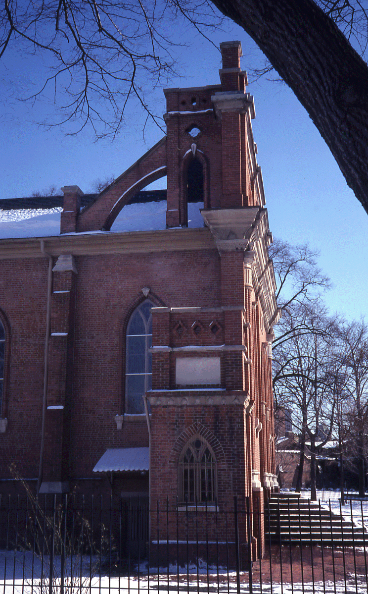 Side-view-St.-Mary's-Chapel-Seton-Hill